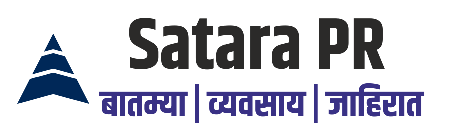 Advertise in Satara